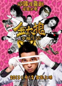 av电影 在线观看